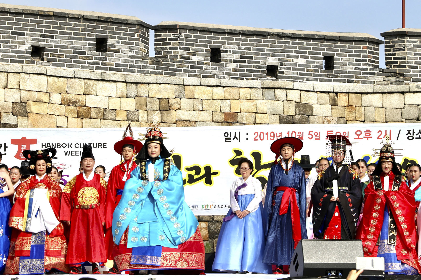 110419SouthKorea17YON.jpg